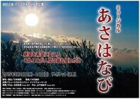 株式会社オールスタッフのプレスリリース