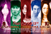 株式会社オールスタッフのプレスリリース画像1