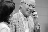 株式会社Web staffのプレスリリース