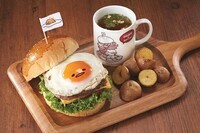 株式会社ヴィレッジヴァンガードコーポレーションのプレスリリース画像1