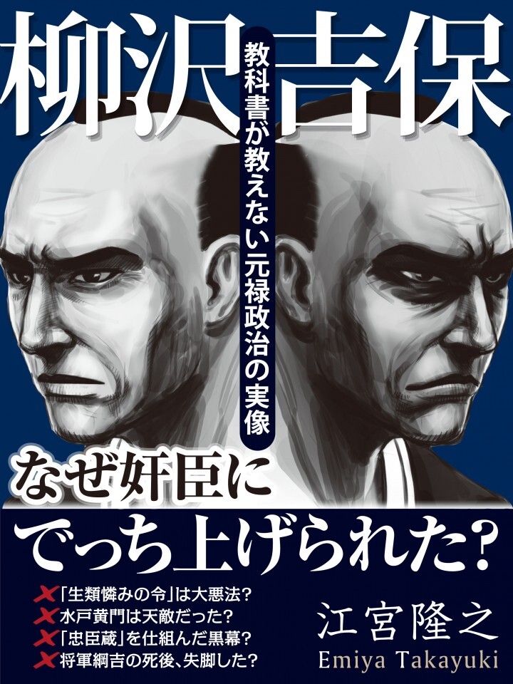 株式会社パンダ・パブリッシングのプレスリリース画像1