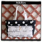 M＆Riryのプレスリリース画像1