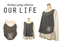 M＆Riryのプレスリリース