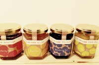 京築里山商会（特定非営利活動法人スロー・ラボ）のプレスリリース画像3