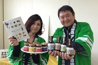 京築里山商会（特定非営利活動法人スロー・ラボ）のプレスリリース画像5