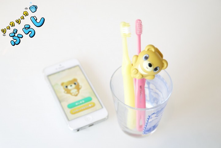 Temariのプレスリリース画像4