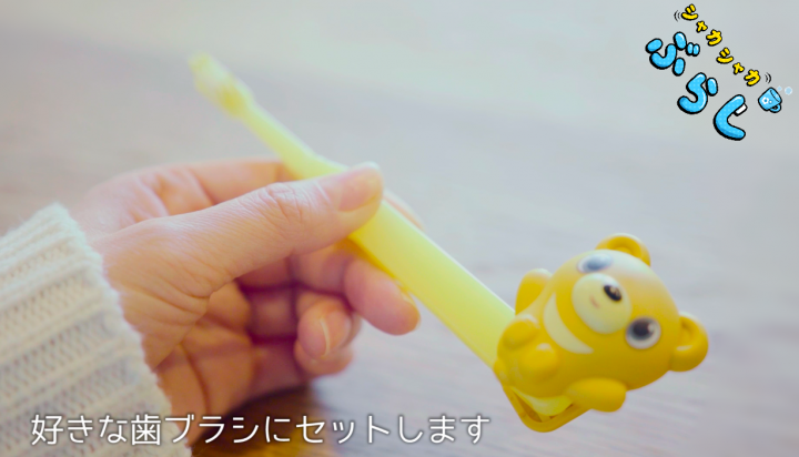 Temariのプレスリリース画像1