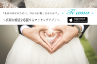 figlio合同会社のプレスリリース