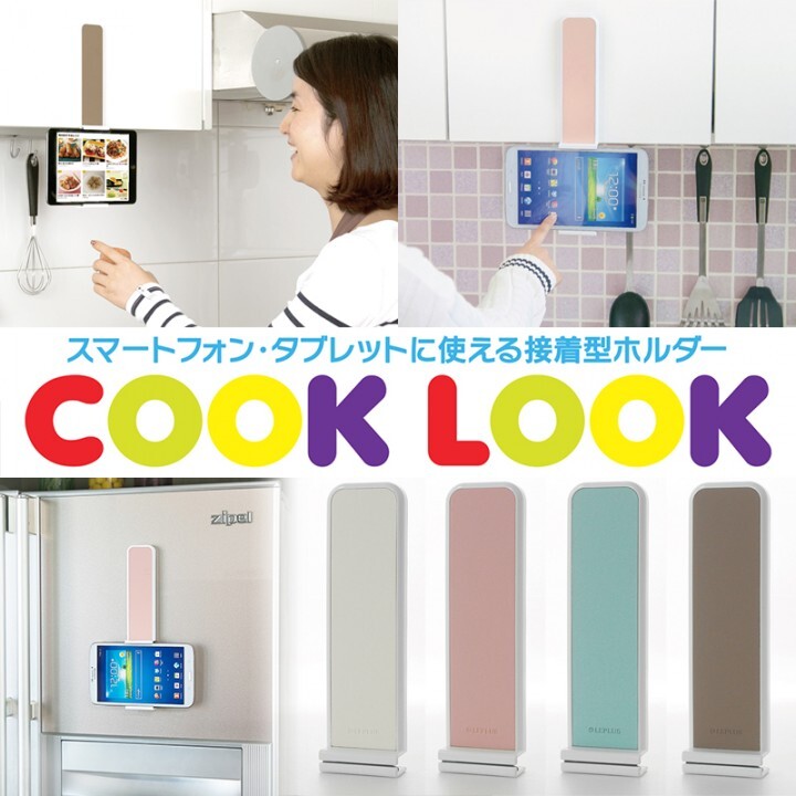 株式会社MSソリューションズのプレスリリース画像1