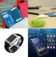 株式会社MSソリューションズのプレスリリース画像1