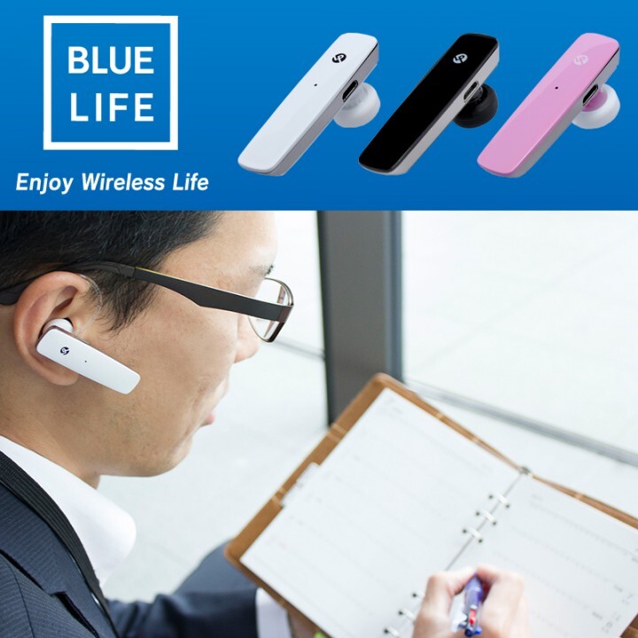 株式会社MSソリューションズのプレスリリース画像1