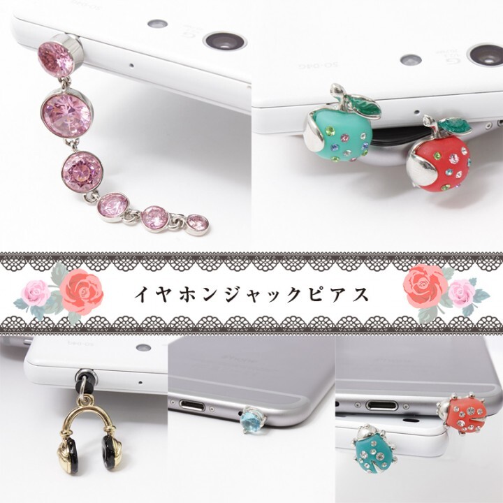 株式会社MSソリューションズのプレスリリース画像1