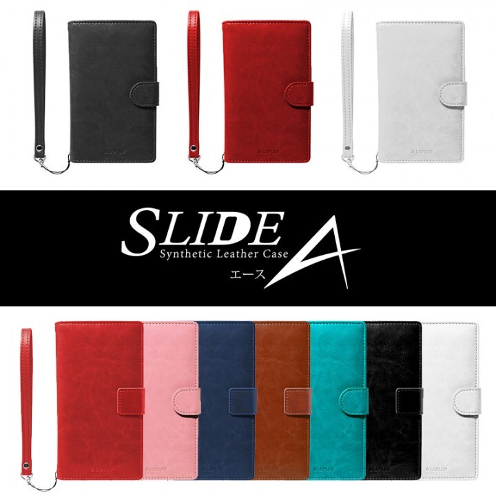 株式会社MSソリューションズのプレスリリース画像1