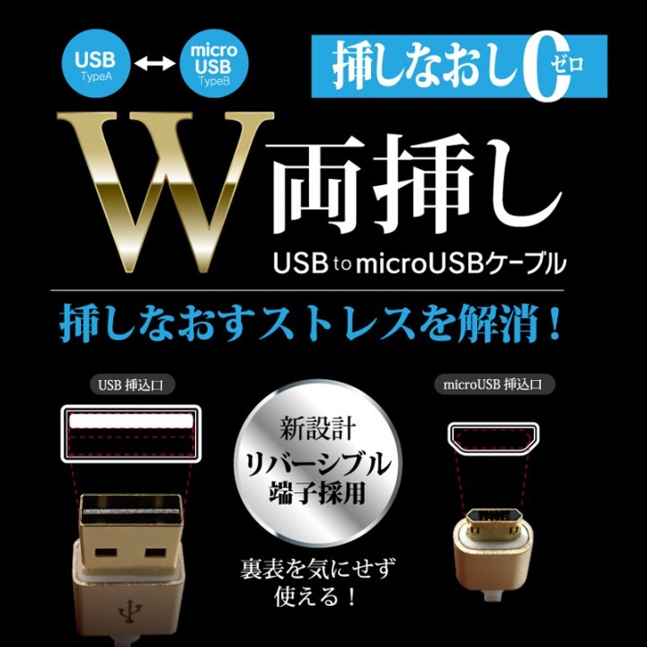 株式会社MSソリューションズのプレスリリース画像1