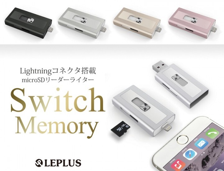 株式会社MSソリューションズのプレスリリース画像1