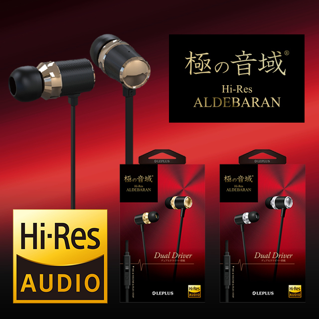 株式会社MSソリューションズのプレスリリース画像1