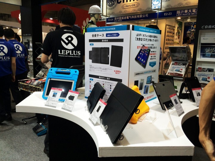 株式会社MSソリューションズのプレスリリース画像1