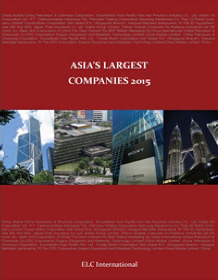 株式会社東京商工リサーチのプレスリリース画像1