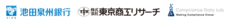 株式会社東京商工リサーチのプレスリリース画像1
