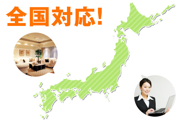 株式会社エヌリンクスのプレスリリース画像1