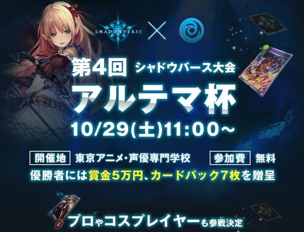 株式会社エヌリンクスのプレスリリース