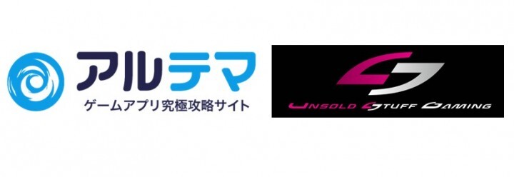 株式会社エヌリンクスのプレスリリース
