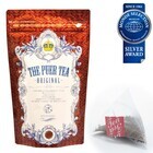 THE PUER TEA（有限会社勝樺工芸）のプレスリリース画像3
