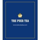 THE PUER TEA（有限会社勝樺工芸）のプレスリリース画像4