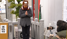 社会福祉法人 あかねのプレスリリース画像1