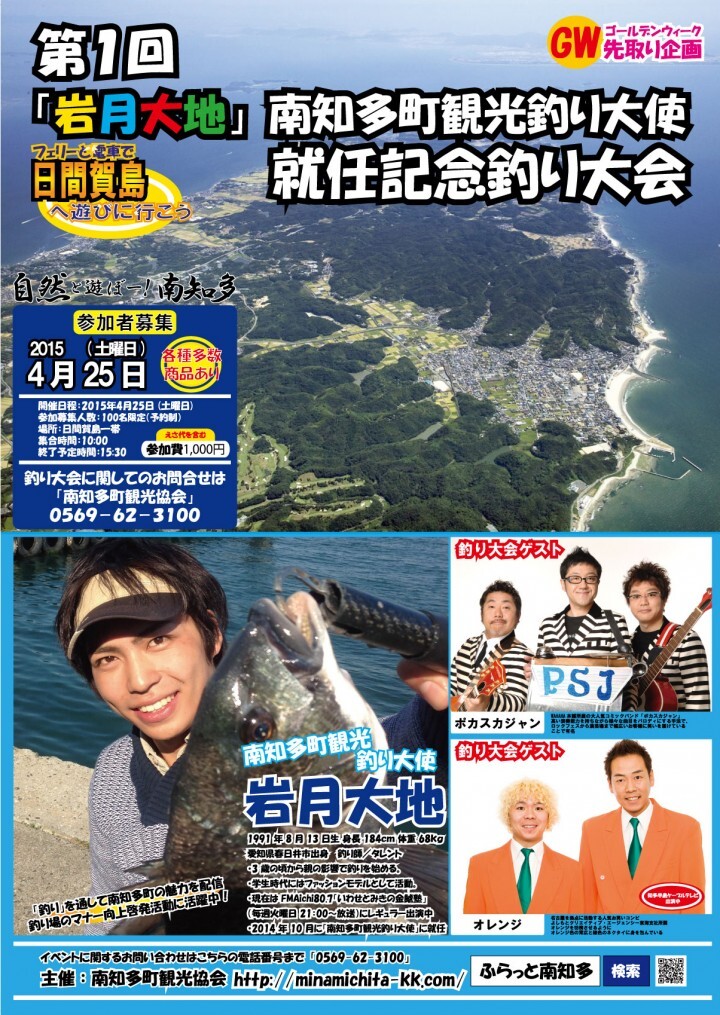 株式会社ネプロス・レーヴのプレスリリース画像3