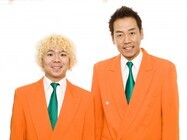 株式会社ネプロス・レーヴのプレスリリース画像7