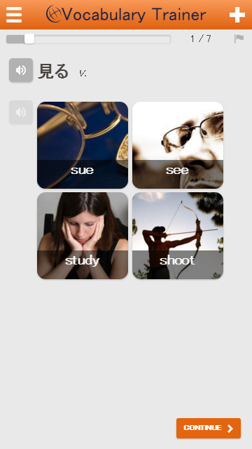 Languagecourse.netのプレスリリース画像2