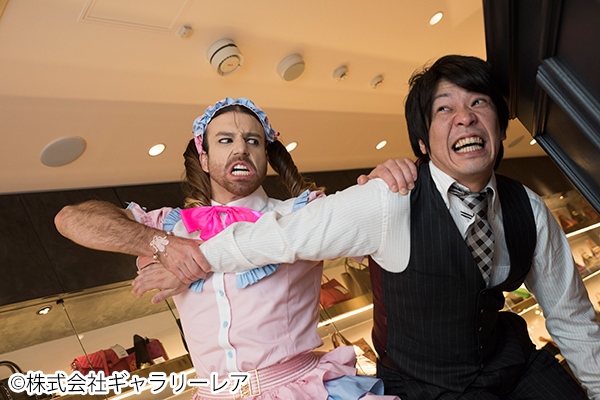 株式会社ギャラリーレアのプレスリリース画像2