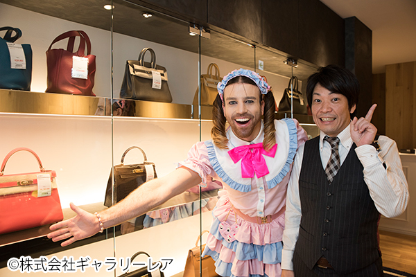 株式会社ギャラリーレアのプレスリリース画像4