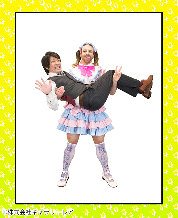 株式会社ギャラリーレアのプレスリリース画像3