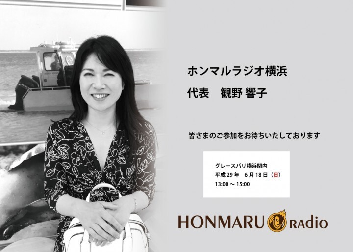 えひめ所得倍増プロジェクトのプレスリリース画像2