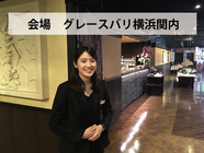 えひめ所得倍増プロジェクトのプレスリリース画像3