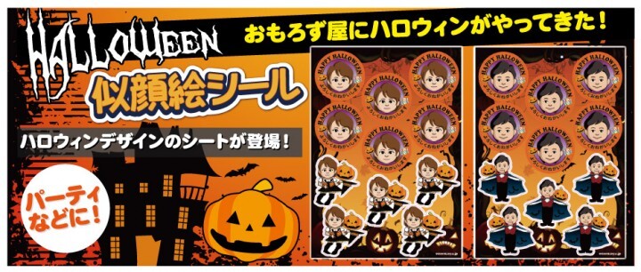 株式会社美研コーポレーションのプレスリリース画像1