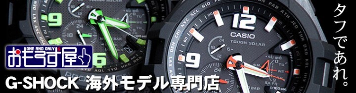 株式会社美研コーポレーションのプレスリリース画像1