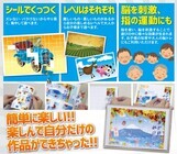 株式会社美研コーポレーションのプレスリリース