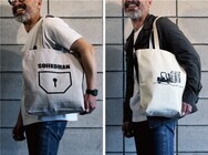 株式会社イーソーコドットコムのプレスリリース画像4