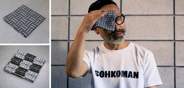 株式会社イーソーコドットコムのプレスリリース画像6