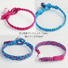 株式会社SQOのプレスリリース画像1