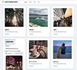 株式会社電通ブルーのプレスリリース画像5