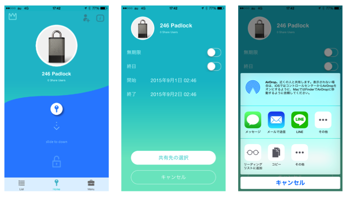 株式会社電通ブルーのプレスリリース画像6