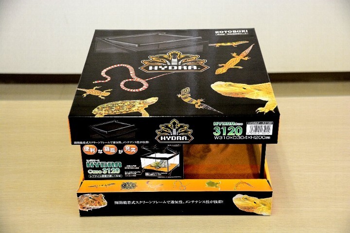 アクアリウムwebマガジン キワメテ！水族館のプレスリリース画像1