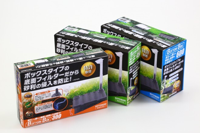 アクアリウムwebマガジン キワメテ！水族館のプレスリリース画像1