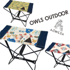 株式会社あまののプレスリリース画像1