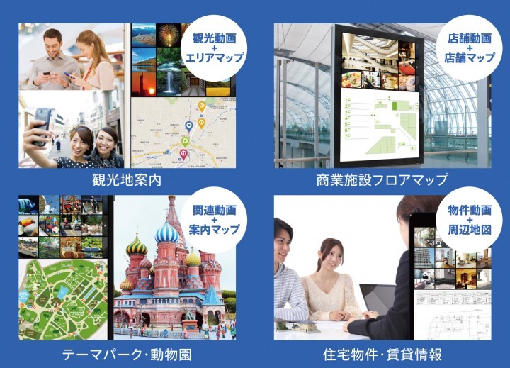 株式会社Gnzoのプレスリリース画像1