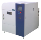 三星ダイヤモンド工業株式会社のプレスリリース